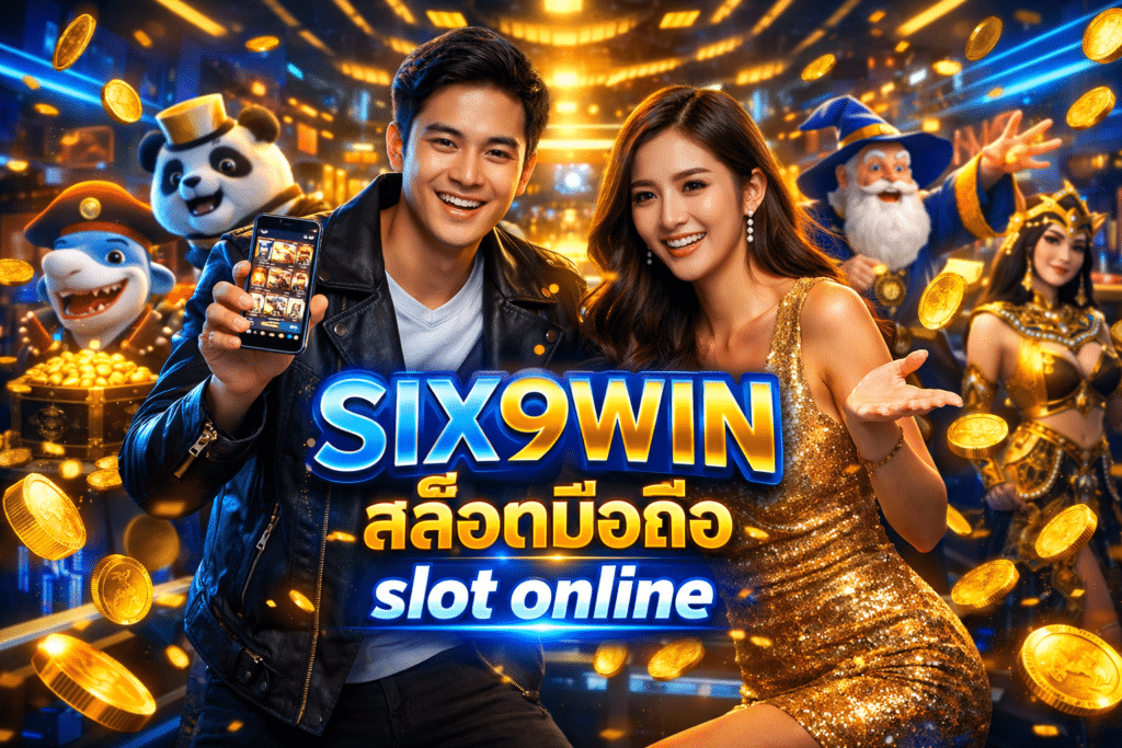 SIX9WIN